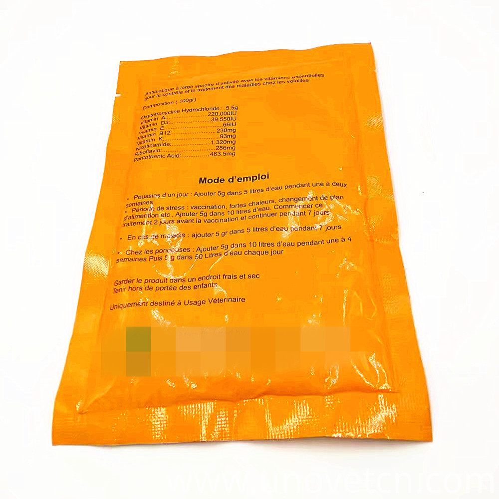 50% Apramycin Sulfate 50% Apramycin Sulfate